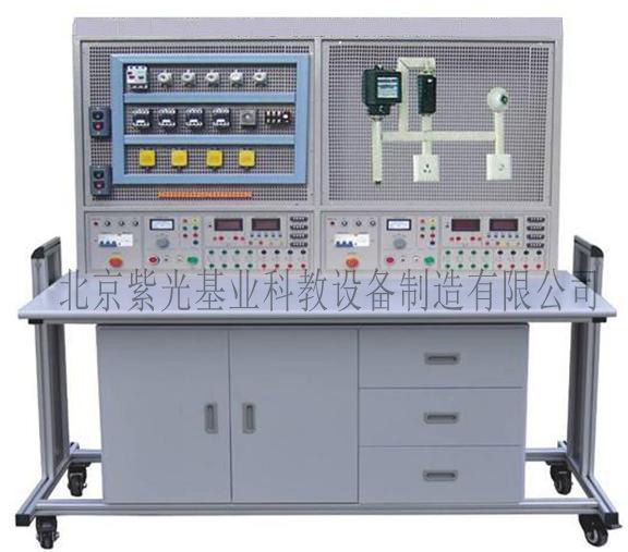 ZG-845A网孔型电工技能实训考核装置