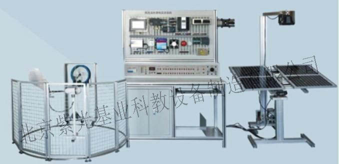 ZG-1型风光互补发电实训系统