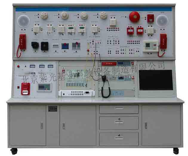 ZG-XFK1 消防控制中心及火灾报警联动实训系统