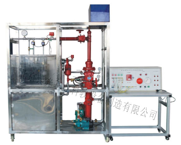 ZG-XF3 自动喷淋灭火系统实训装置
