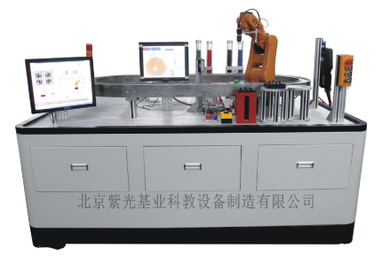 HK-GJQS1工业机器人与智能视觉系统应用实训平台.png
